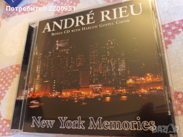 ANDRE RIEU, снимка 14 - CD дискове - 43976177