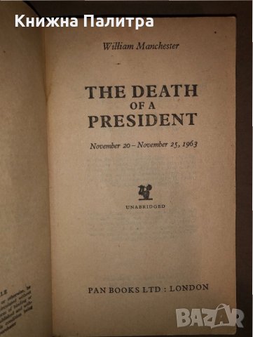 The Death of a President: November 1963 , снимка 2 - Други - 33280793