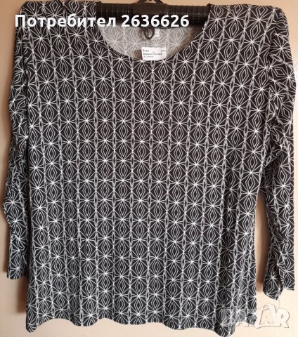 Дамска памучна блуза