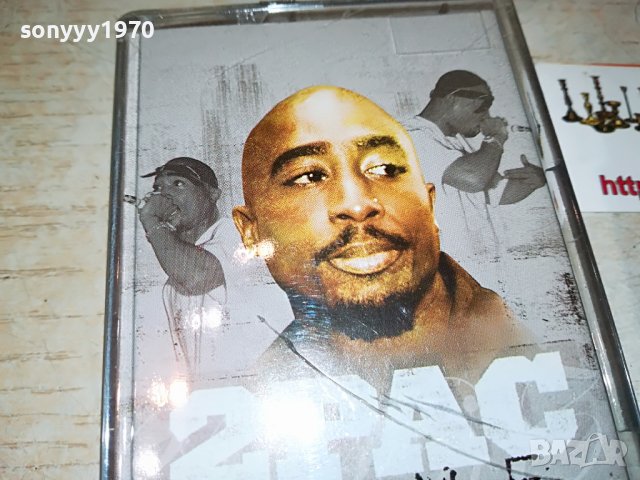 2PAC LIVE-ORIGINAL TAPE 2510222032, снимка 4 - Аудио касети - 38452365