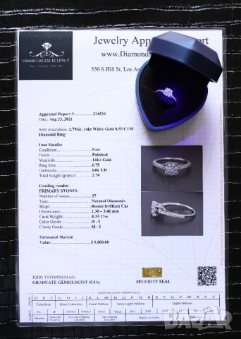 Нов Златен Пръстен с 0.55кт Естествени Диаманти, снимка 9 - Пръстени - 43060563