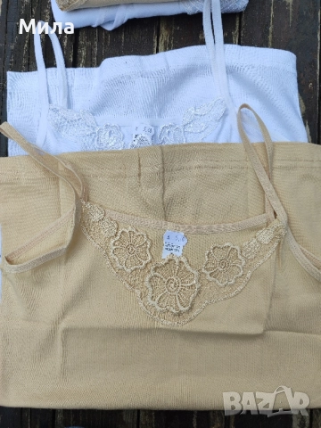 Дамски корсаж памук