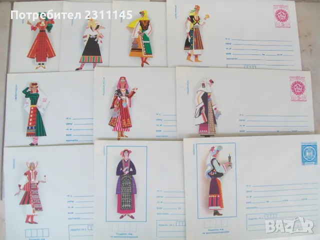 пликове за писма с национални носии, снимка 9 - Филателия - 48076411
