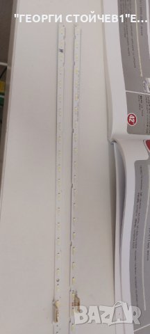 UE55RU7472U BN41-02703A-000   BN94-14489L  BN44-00932   CY-NN055HGLV5H V8N4-550SM0-R1, снимка 12 - Части и Платки - 44013529