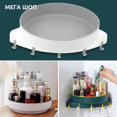 Въртяща се ъглова поставка за баня или кухня, снимка 4 - Други стоки за дома - 52920055