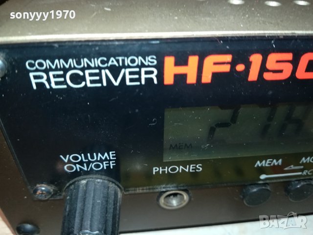 HF-150 COMMUNICATIONS RECEIVER-ВНОС GERMANY 1512231652M, снимка 2 - Ресийвъри, усилватели, смесителни пултове - 43426716