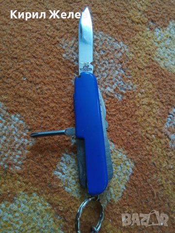 Джобно ножче старо 41993, снимка 6 - Колекции - 43238352