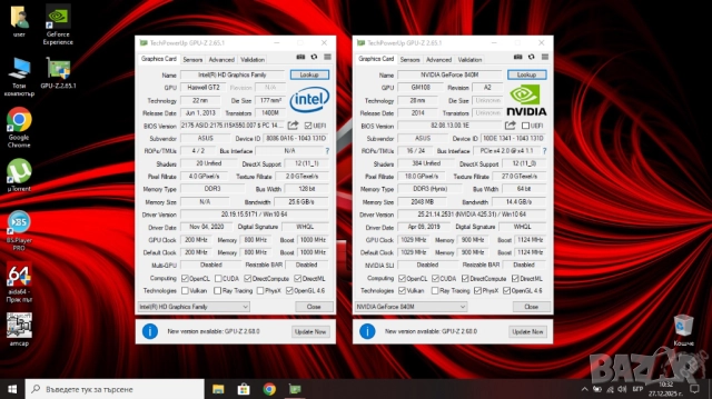 Лаптоп Asus X550LN, снимка 8 - Лаптопи за дома - 52910610