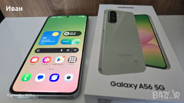 Galaxy a56,  128gb, гаранция 3 год. към Йетел.