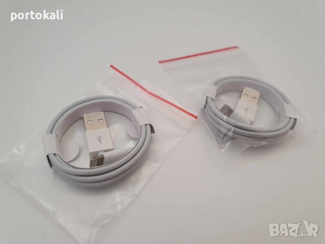 Кабел Lightning Apple iPhone USB(A) – Lightning, 1.0m, НОВ, снимка 5 - USB кабели - 43200662
