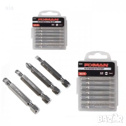 Накрайници за отверка, 50мм, 10бр., хромванадиева стомана