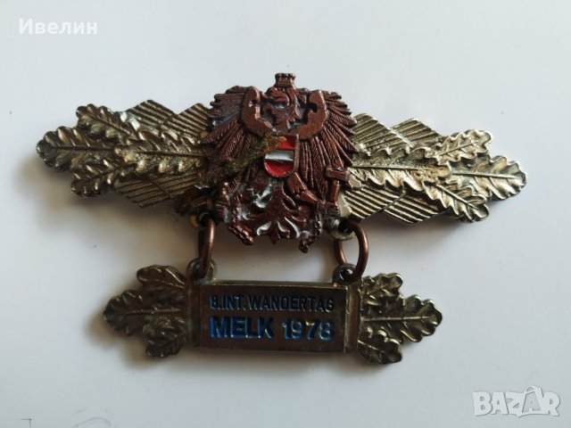 стар медал, снимка 1 - Колекции - 28793496