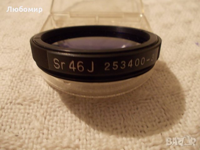 Metalinterferenz + UV филтри - списък