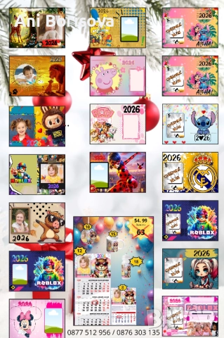 Персонализирани детски календари 2026 , снимка 3 - Други - 52511016