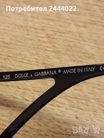 Dolce and Gabbana слънчеви очила , снимка 4 - Слънчеви и диоптрични очила - 40006872