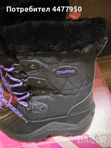 Зимни детски ботуши за планина, снимка 2 - Детски боти и ботуши - 52983134