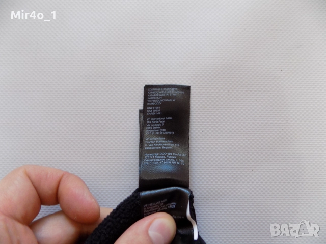 панталон the north face екип долнище анцуг анцунг туризъм планина унисекс оригинален S, снимка 8 - Спортни дрехи, екипи - 50832464