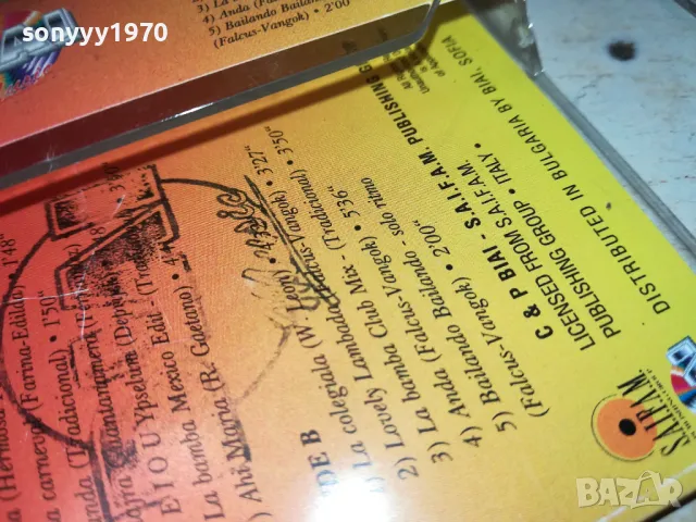 SAMBA HITS-TAPE 1111241053, снимка 16 - Аудио касети - 47922634