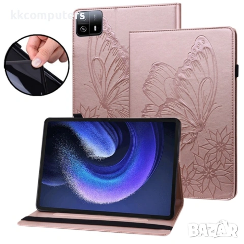 Xiaomi Pad 6 Max 14 2023 Кожен Калъф и Протектор, снимка 9 - Калъфи, кейсове - 53256024