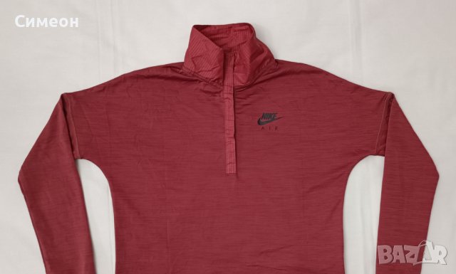 Nike AIR Midlayer Top оригинално горнище яке XS Найк спорт, снимка 2 - Спортни екипи - 43209645