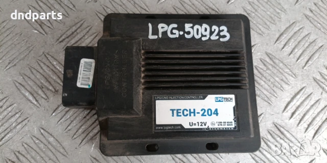 Компютър ГИ Tech-204 110R-006045 67R-016025