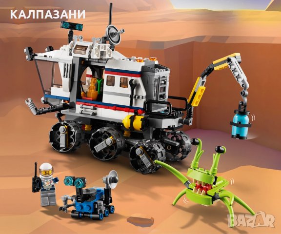 LEGO® Creator 31107 - Космически всъдеход, снимка 8 - Конструктори - 32542999