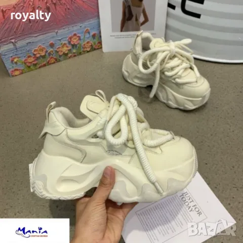 Дамски бежови маратонки на платформа