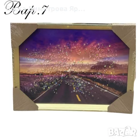 Диамантени картини, 30 х 40 см, снимка 8 - Други - 49134597
