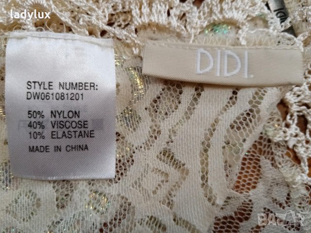 DIDI, нов красив Шал. Код 1447, снимка 5 - Шалове - 35370275