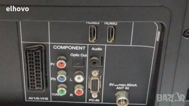 Телевизор GRUNDIG VLC 7121C-не работи, снимка 2 - Телевизори - 26205041