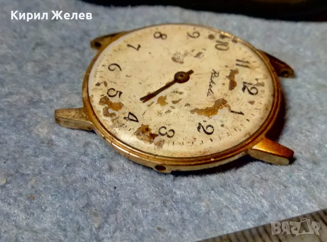 RAKETA MADE in USSR Стар РУСКИ ЧАСОВНИК с ПОЗЛАТА Au РАКЕТА ТЪНЪК МЕХАНИЗЪМ За РЕМОНТ / ЧАСТИ 346341, снимка 1 - Антикварни и старинни предмети - 48288734