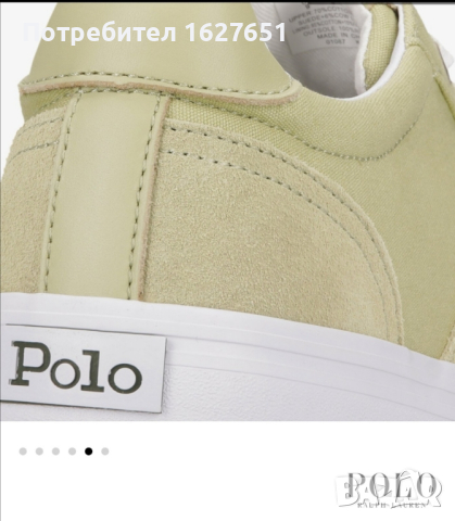 Оригинални кецове Polo Ralph Lauren 36, 35, снимка 9 - Кецове - 44853814