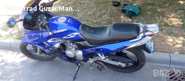 Ремарке за Мотоциклети,Мотопеди  и Скутери  , снимка 8 - Ремаркета - 51978326