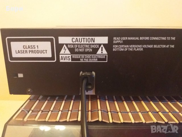 PHILIPS CD 713 Compact Disc Player, снимка 8 - Плейъри, домашно кино, прожектори - 27481111