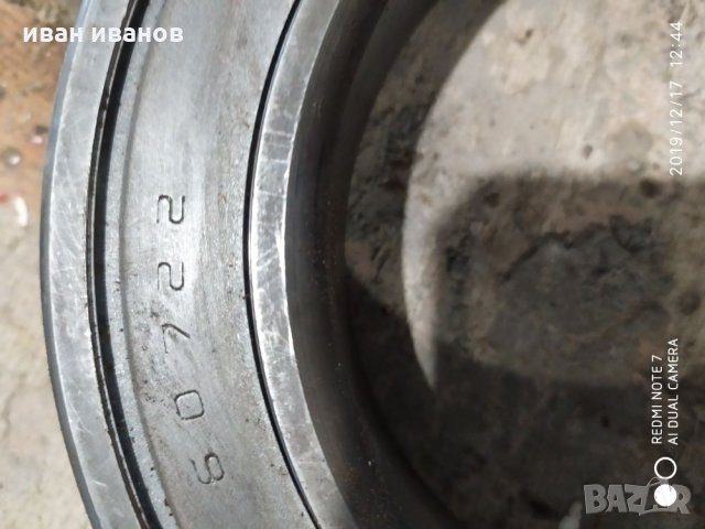 Лагери 60722, снимка 8 - Резервни части за машини - 27394921