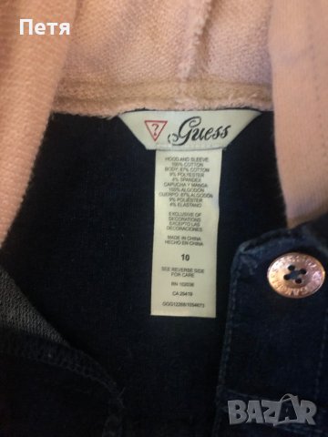 Guess Яке за момиче, снимка 4 - Детски якета и елеци - 39459361