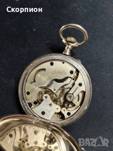 Френски джобен часовник - LA LOUETTE - 1905г. - РЯДЪК, снимка 10 - Джобни - 51638235