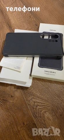 КАЛЪФ SAMSUNG S25 ULTRA RUGGED EF-RS938C, снимка 3 - Калъфи, кейсове - 52381139