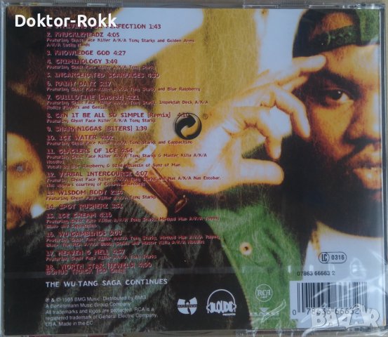 Raekwon – Only Built 4 Cuban Linx... (1995, CD) [2000], снимка 2 - CD дискове - 42964716