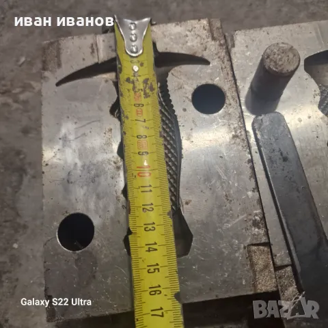 Матрици Дръжки Ножове , снимка 5 - Други инструменти - 47695068