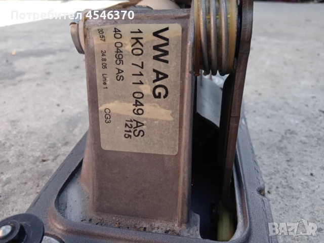 Шестстепеннен скоростен лост с жила за Волксваген Голф 5 1.9 дизел 105к.с 2006г, снимка 4 - Части - 51175957