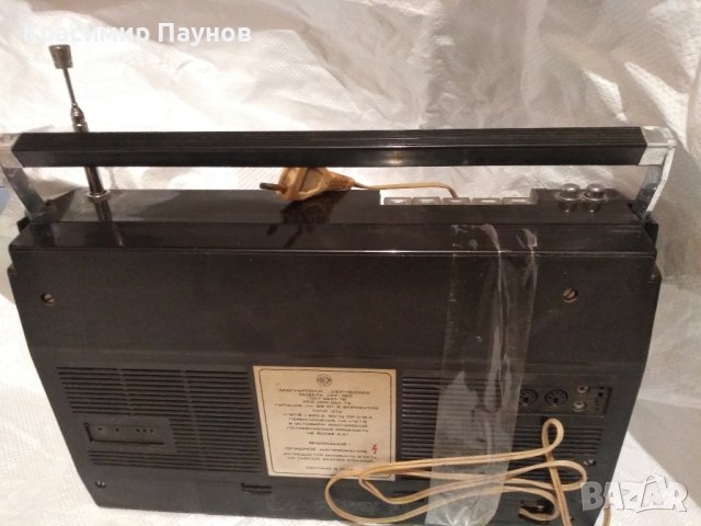Радиокасетофон ,,VEF Sigma " 260 .за колекция / декорация ., снимка 17 - Радиокасетофони, транзистори - 43701608