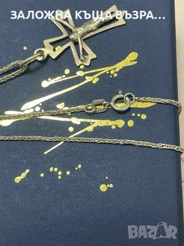 Златен Синджир - 14 Карата, снимка 4 - Колиета, медальони, синджири - 52833691