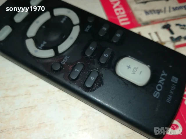 SONY RM-X151 REMOTE CONTROL 0807250853, снимка 7 - Други - 50945698