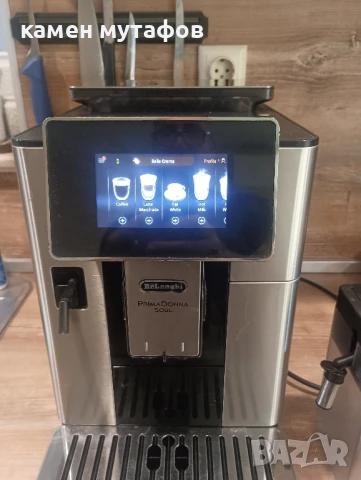 кафемашина delonghi primadonna soul , снимка 2 - Кафемашини - 51256522