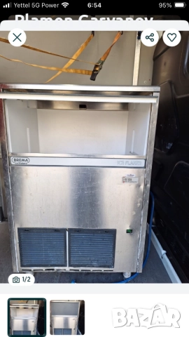 Ледогенератор за трошен лед