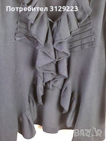 Question cardigan L, снимка 6 - Жилетки - 37802040