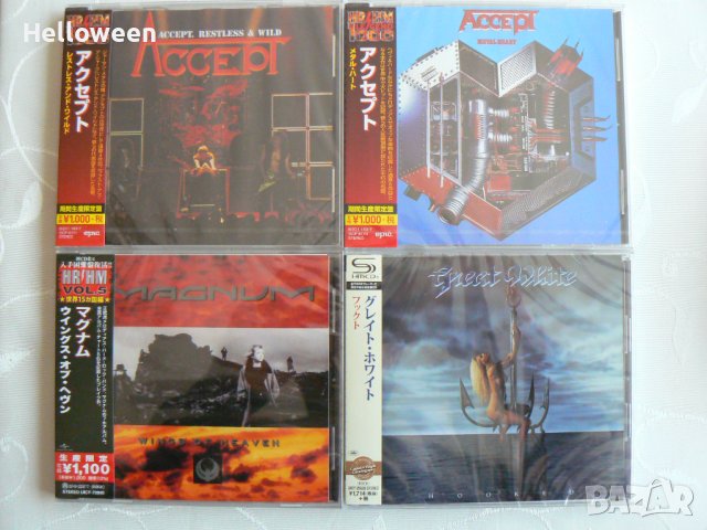 DEATH>IRON MAIDEN>METALLICA>HELLOWEEN, снимка 10 - CD дискове - 43975049