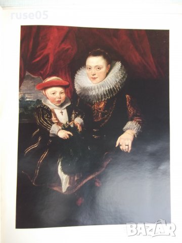 Книга "Ван Дейк - Альбом - Наталия Ивановна Грицай", снимка 5 - Специализирана литература - 37684094