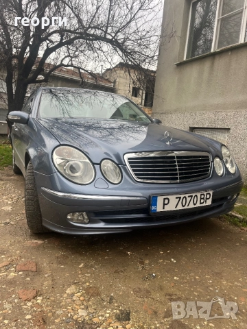 Мерцедес Е 270